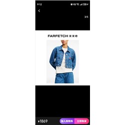 распродажа karl куртка