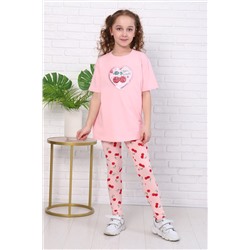 Лосины Сироп длинные НАТАЛИ #957406