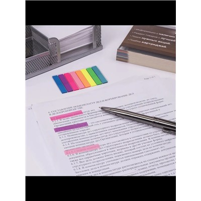 Закладки клейкие 60923