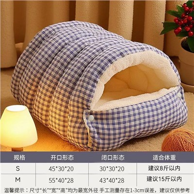 Лежанка трансформер