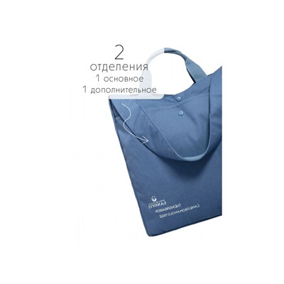 Сумка женская текстиль Lanotti 1701/Синий