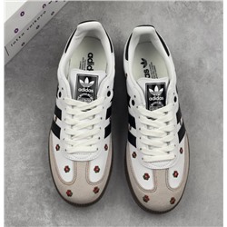 Adidas Originals Samba OG”White Embroidered Floral