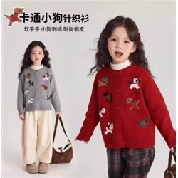 Кардиган для девочек с милейшими собачками