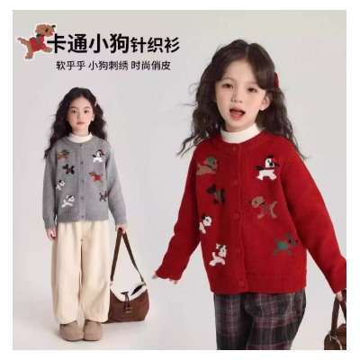 Кардиган для девочек с милейшими собачками