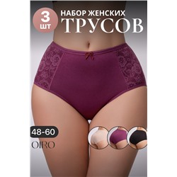 Набор трусов OIRO 3904 хлопковые с цветочным узором 3 шт