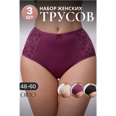 Набор трусов OIRO 3904 хлопковые с цветочным узором 3 шт