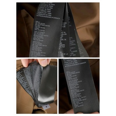 Вместительная сумка унисекс тоут/ведро  Uniql*o