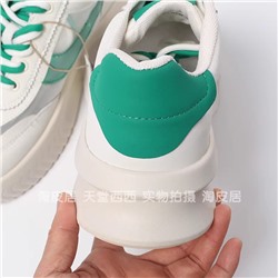 Кроссовки на толстой подошве. Экспорт в РФ