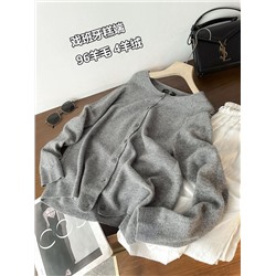 Женский кардиган  МАССИМО Д