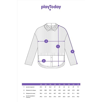 Джемпер PLAYTODAY, 1178886