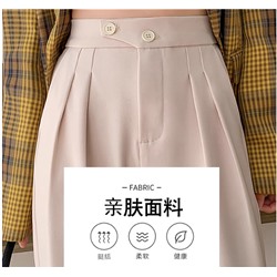 брюки (удлиненные) 59,98ю