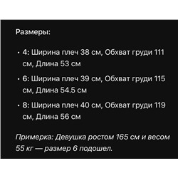 Женская жилетка   Lululemo*n