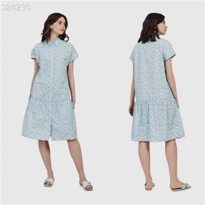 Женское нежное платье