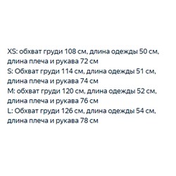 Женский свитер с вышивкой утки из махрового хлопка KARL LAGERFEL*D ОРИГИНАЛ! 😎