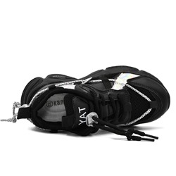 Кроссовки Калория (32-37)