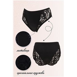 Трусы GL546 НАТАЛИ #884543