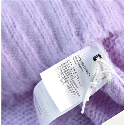 Мягкий свитер с начесом КО*С