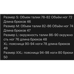 Мужские шорты с накладными карманами по бокам Kit*h