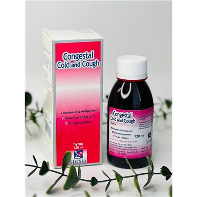 Congestal 120 ml
