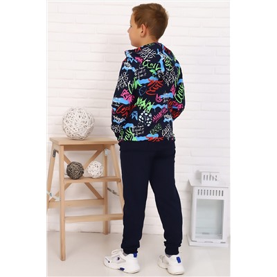 Костюм с брюками 4633 НАТАЛИ #883107