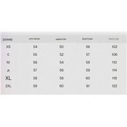 Женская укороченная куртка из искусственной кожи в ретро стиле ЗАР*А