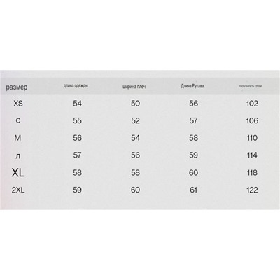 Женская укороченная куртка из искусственной кожи в ретро стиле ЗАР*А