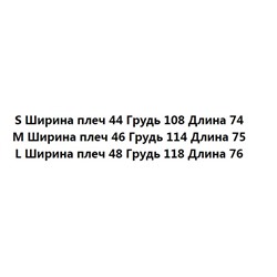 Мужская хлопковая сетчатая рубашка Экспорт