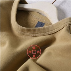 Толстовка  UNIQL*O  Экспорт