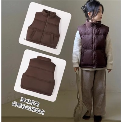 Жилетка для мальчиков и девочек