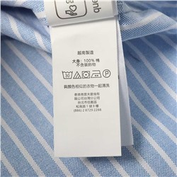 Женская льняная рубашка с длинными рукавами РАЛЬ*Ф Л