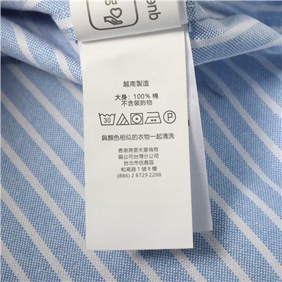 Женская льняная рубашка с длинными рукавами РАЛЬ*Ф Л