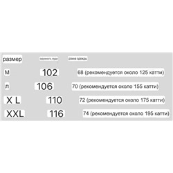 Эластичная футболка АДИДА*С 🩵  Материал: хлопок с небольшой примесью полиэстера