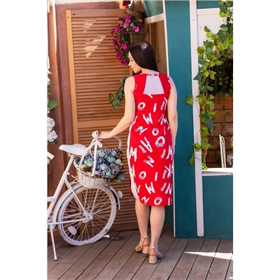 Сарафан 8234 красный НАТАЛИ #773848