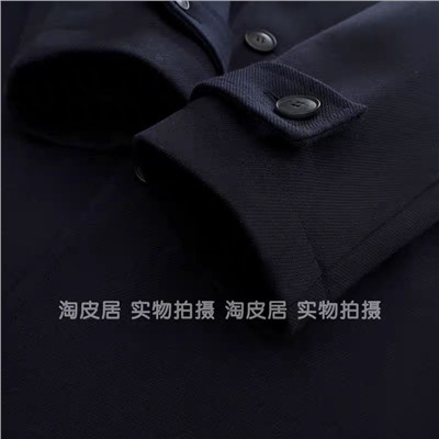 Мужское пальто из смесовой шерсти    JULE*S