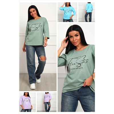 29518 Туника женская