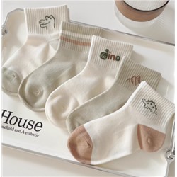 Носки для мальчиков 5 пар