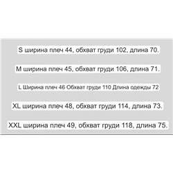 Мужская футболка Bos*s 👕   Экспорт