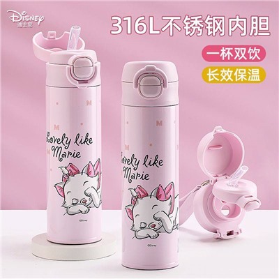 Термо-бутылка 500 мл с чехлом