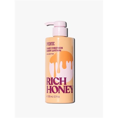 Brown Sugar Body Lotion
