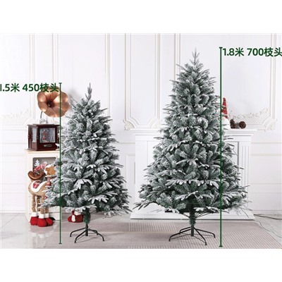 Елка разных размеров. Состоит из 3 частей