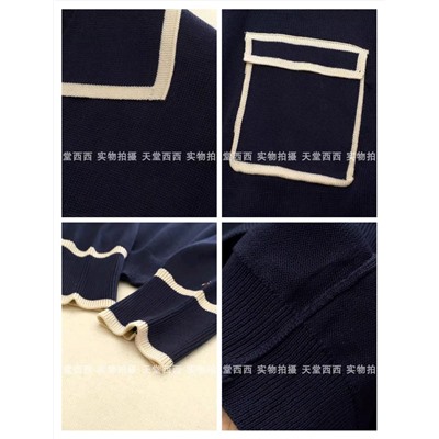 Женский тонкий пуловер с контрастной отделкой ТОММИ ХИЛФИГЕ*Р