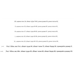 Новинка от Ralp*h Laure*n 💎 экспорт❕ утепляемся к осени) женский свитер из мягкой и драпирующей хлопчатобумажной трикотажной ткани. Цена на оф сайте выше 20 000