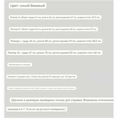 Женская толстовка / свитшот с вышивкой logo бренда   MA*X&C*o