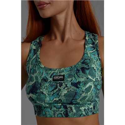 8484 Костюм женский