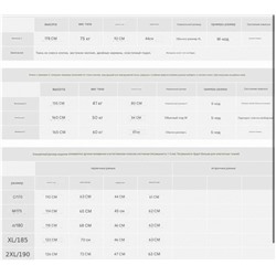 Hazzy*s мужская куртка бомбер с воротником - стойкой, экспорт Цена на оф сайте выше 20 тыс
