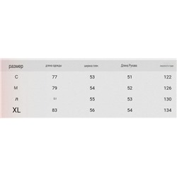 Роскошное шерстяное пальто с капюшоном на молнии  Lor*o Pian*a