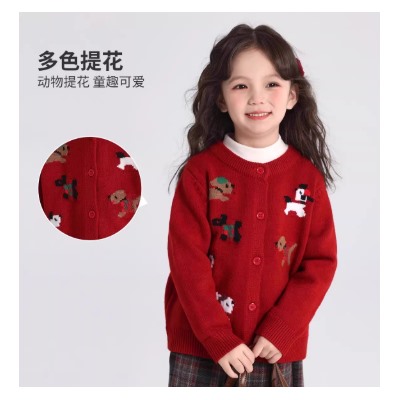 Кардиган для девочек с милейшими собачками