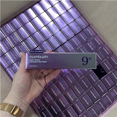 Крем для век