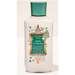 Magic In The Air Body Lotion