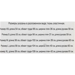 Нежный приятный к коже женский пуловер 🖤  МАНГ*О